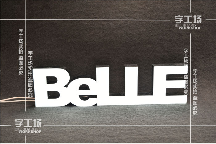 為什么連鎖店標(biāo)識(shí)一定要大？