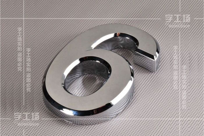 貼膜燈箱字制作的哪些主要生產(chǎn)工序？