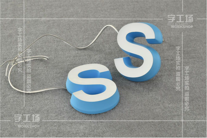 戶外led迷你發(fā)光字怎么設(shè)計的？