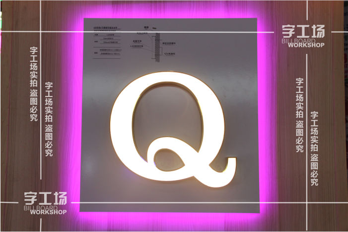 影響雙面發(fā)光字壽命的原因？