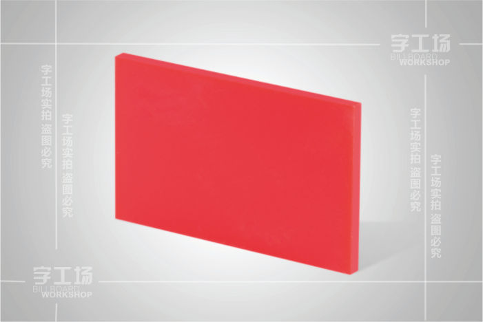 亞克力燈箱制作四個要點(diǎn)