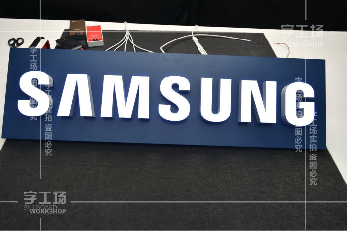 門楣招牌是什么？