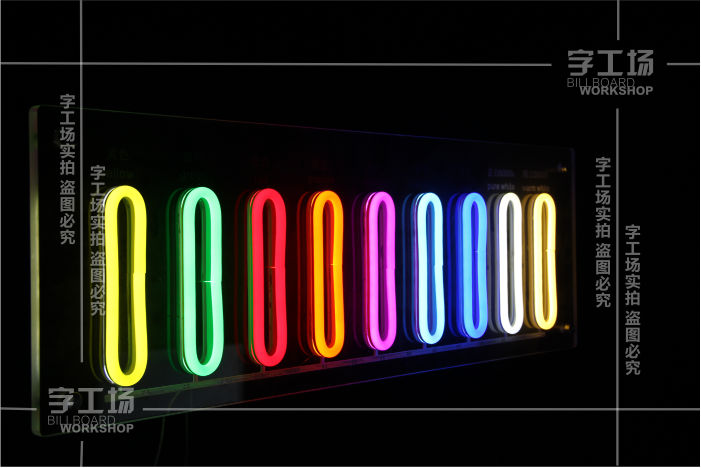 玻璃霓虹燈是怎么制作的？