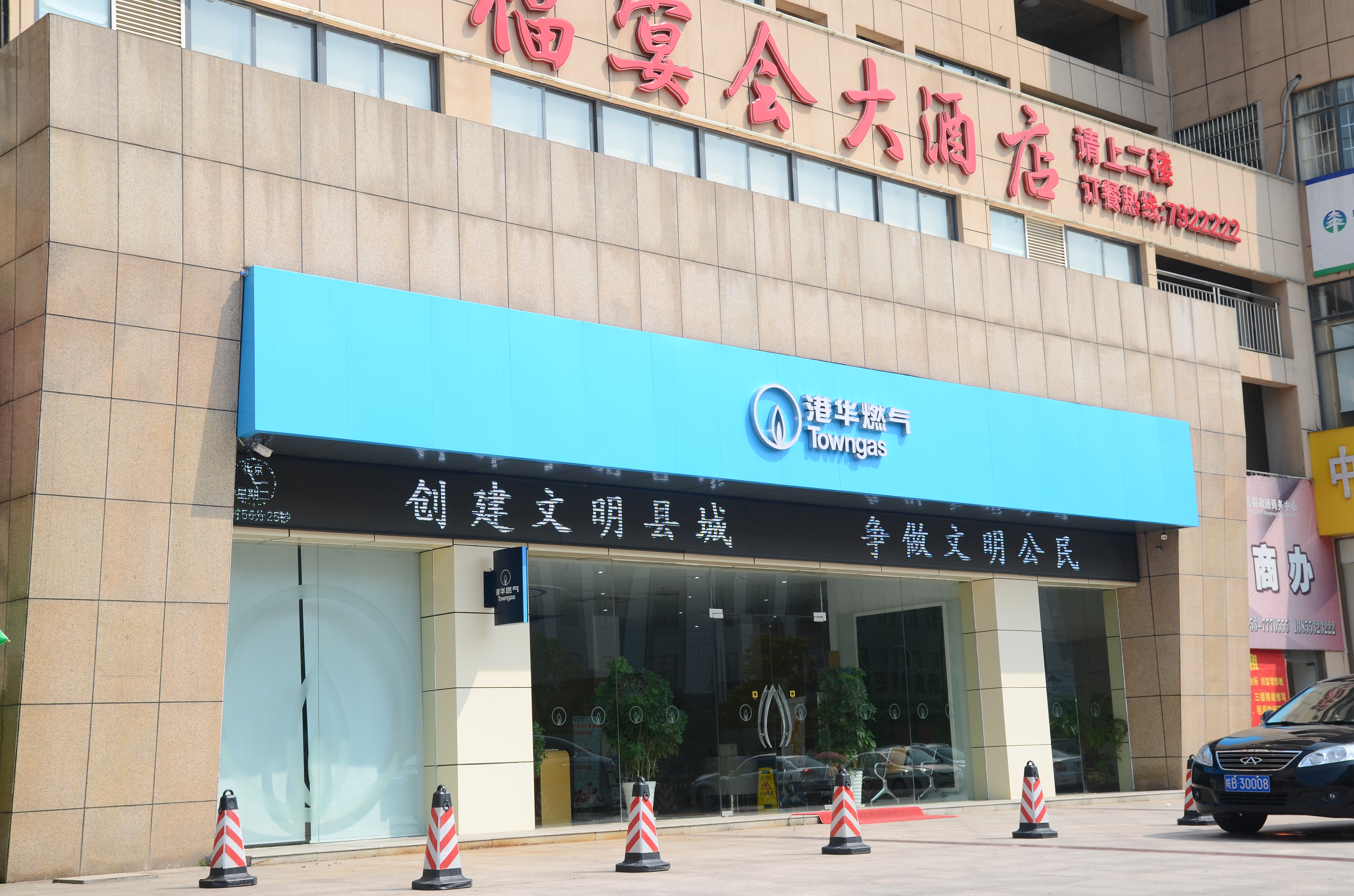 店鋪招牌廣告在設(shè)計時的6大問題